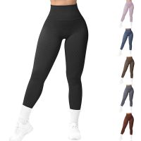 【YD】 Leggings Workout Trousers Seamless Pants Gym Hip Lifting Push Outfits