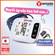 Máy đo huyết áp bắp tay điện tử Yamada Công nghệ trợ lý ảo Assistant+ nói