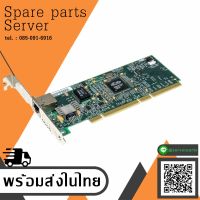 HP NC7770 PCI-X 10/100/1000 Gigabit NIC Card / 284848-001 / 284685-003 (Used) // สินค้ารับประกัน โดย บริษัท อะไหล่เซิร์ฟเวอร์ จำกัด