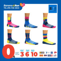 T8 Mix Match Socks ถุงเท้าวิ่ง