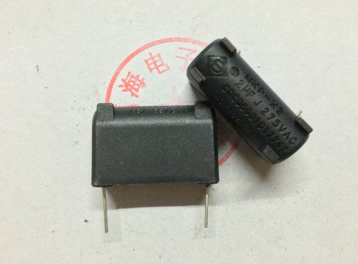 4uf-3uf-2uf-1uf-275v-ac-400v-dc-vertical-horizontal-induction-cooker-special-capacitor-for-reverse-current