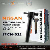 คอยล์จุดระเบิด  NISSAN SUNNY NEO 1.6 &amp; 1.8 / ALMERA YOUNG นิสสัน ซันนี่ อัลเมร่า ( รหัส TPCN-022 ) ยี่ห้อ TOP PERFORMANCE JAPAN