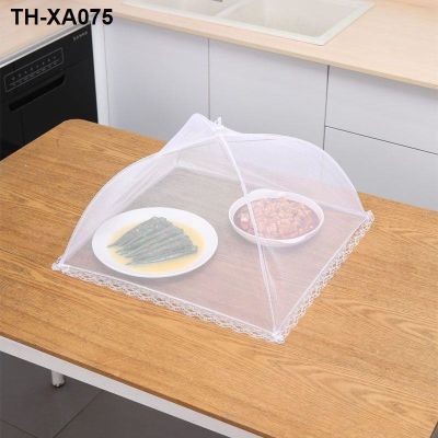New white transparent food folding insect-resistant anti-mosquito leaf mustard jar rectangular encrypted network