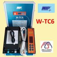 ตัวควบคุมอุณหภูมิ ดิจิตอล Digital Temperature Control สำหรับตู้เย็น ผู้แช่ W-TC6 "WIP"