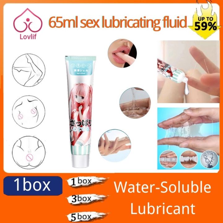 Sex Water Soluble Based Lubes Sex Body Masturbating Lubricant Massage Lubricating Oil Lube 7495