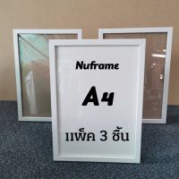 กรอบรูป A4 พร้อมประกอบภาพ สีขาว ราคาถูก มีขาตั้ง หูแขวนผนัง แพ็คจำนวน 3 กรอบ