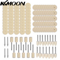 KKmoon เครื่องมือขัดล้อขัดเงา129ชิ้น,อุปกรณ์โรตารี่อุปกรณ์เสริมสำหรับขัดพื้นผิวโลหะสักหลาดขนสัตว์