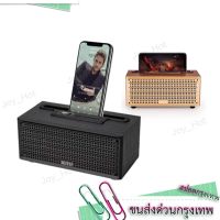 VB ลด 50% XM-5C ลำโพงบลูธูท ทรงกระทัดรัด ดีไซน์หรูหรา Wireless speaker 5W ลำโพงพกพา ลำโพงบลูทูธ  ลำโพง บลูทูธ ดัง bluetooth speaker