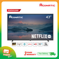 [2023 New Netflix TV] Aconatic LED Netflix TV Smart TV HD (Netflix v5.3) สมาร์ท ทีวี ขนาด 43 นิ้ว รุ่น 43HS410AN (รับประกัน 3 ปี)