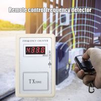 【LZ】 Verificador sem fio handheld 250-450mhz do contador de digitas do medidor de frequência do controle remoto para o detector do cymometer da porta da garagem do automóvel do carro