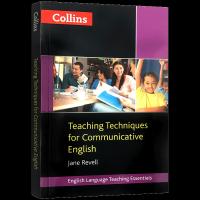 เทคนิคการสอนเพื่อการสื่อสารคำแนะนำครูสอนภาษาอังกฤษ