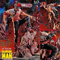 โมเดล ฟิกเกอร์ eStream จากการ์ตูนเรื่อง Chainsaw Man ซินซอล แมน เชนซอ นักล่าปีศาจ Denji เด็นจิ โปจิตะ 1/7 ปีศาจเลื่อยยนต์ Horror สยองขวัญ Ver Complete Figure Model Anime Cartoon การ์ตูน อนิเมะ มังงะ