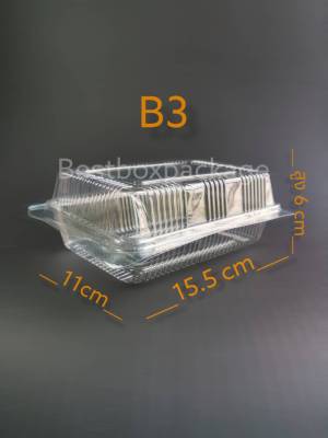 กล่องเบเกอรี่ใส  B3 กล่องขนมและเบเกอร์รี​ กล่องข้าว ฝาล็อคในตัว ฝาพับ กล่องพลาสติกPET​ ​(50pcs/pax)