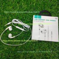 QIHANG E32 หูฟัง In-Ear 3.5 mm สามารถใช้กับ มือถือ แท็ปเล็ต คอมพิวเตอร์ หรือ อุปกรณ์ที่รองรับช่องเสียบ 3.5 AUX ได้ทุกอุปกรณ์