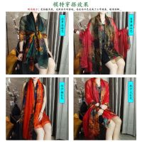 【Ready】? Temperament all-match large silk scarf womens thin sunscreen shawl mid-length all-match scarf high-end middle-aged and elderly chiffon scarf