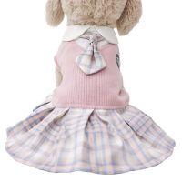 Pet Dog Clothes JK Sweater Dress Teddy Corgi Fa Doubi Bear Spring and Autumn Comfortable Cute Cat Clothing Dresses