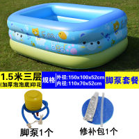 Childrens Inflatable Swimming Pool Oversized Thickened Baby Home Baby Swimming Bucket Adult Child Bathing Paddling Pool