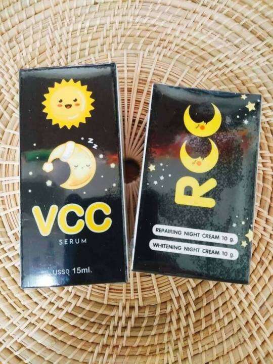 เซ็ตคู่-vcc-rcc-วีซีซี-เซรั่ม-อาร์ซีซี-ครีม