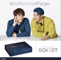 ✅[พร้อมส่ง] KinnPorsche x Farger Limited Edition Boxset [NEW BOX UNSEAL] #KinnPorscheTheSeries #คินน์พอร์ช