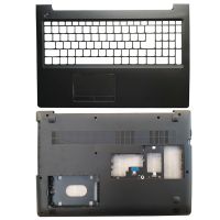 2023 ☆ ปลอกใหม่สำหรับ Lenovo Ideapad 310-15 310-15ISK 310-15ABR 510-15 510-15ISK 510-15IKB แล็ปท็อปที่วางแขนด้านบน/เคสเคสด้านล่าง