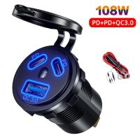 ☊✱ 12/24V USB Car Charger Outlet 108W 3 Port Quick Charge 3.0 USB Charger Socket and Dual PD Type - C Ports Waterproof with Switch