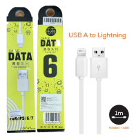 สายชาร์จ USB 2.0 A to Lightning IOS fast charge ชาร์จเร็ว ยาว 1 เมตร การส่งข้อมูล สายขาว คุณภาพดี สายไม่บาง