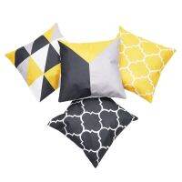 Collection of 4 flax Geometric 18 Inch Cushion Covers