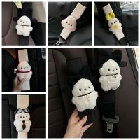 FDHJWSFD ป้องกันคอไหล่ Pochacco Plush SAFETY Belt COVER อะนิเมะ ลูกสุนัขลูกสุนัข ที่หุ้มเข็มขัดนิรภัยรถยนต์แบบนุ่มการ์ตูน สายคล้องไหล่ การ์ตูนลายการ์ตูน อุปกรณ์เสริมสำหรับรถยนต์