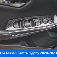 สำหรับ Nissan Sentra Sylphy 2020-2022 2023ฝาสวิตช์ยกหน้าต่างคาร์บอนไฟเบอร์ภายในกรอบที่พักแขนอุปกรณ์เสริมตกแต่งรถหมวกครอปกระจกรถ