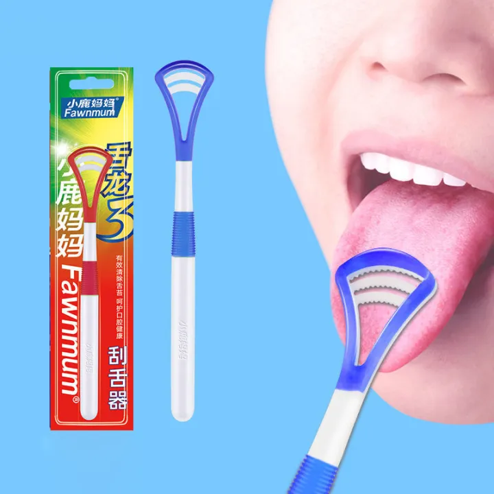 Tongue Scraper Tongue Coating Brush Tongue Coating Cleaner DoubleSided