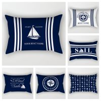 hot！【DT】☊  Decoration Compass Lumbar Cover 30x50 Sofa Cushion 40x60 Customizable