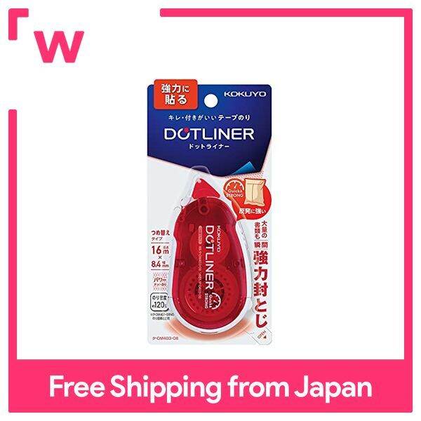 Kokuyo tape glue glue dot liner main body strong paste taDM40308 red