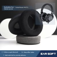 [Feida Digital Store] Earsoft เปลี่ยนแผ่นรองหูฟังสำหรับ CoolerMaster MH751 Takstar Pro 82หูฟังหูฟัง Earmuff กรณีอุปกรณ์เสริม