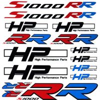 ยูรีเทน♟เต็มดวง S1000RR สติกเกอร์สำหรับ BMW HP4สติ๊กเกอร์รถยนต์รถจักรยานยนต์เต็มของตกแต่งสติกเกอร์ตกแต่งชุดที่สมบูรณ์