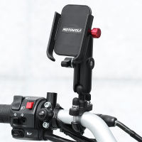 Chargable Motorcycle Rearview Mirror Cell Phone Holder Stand for 4 to 6.5 Inch Phone Handlebar Bike Bicycle Mount Support