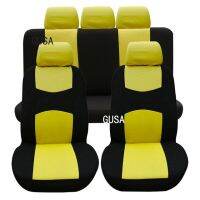 Front Rear Special Gusa Car Seat Covers For Great Wall Hover H3 H6 H5 M42 Tengyi C30 C50 Car Gusa Car Styling