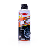 GETSUN TYRE WELD 450ML สเปรย์ปะยาง อุปกรณ์ปะยาง พร้อมเติมลมยางฉุกเฉิน ที่ปะยางรถยน ที่ปะยางรถ ที่ปะยางรถมอไซ ที่เติมลมยาง ที่เติมลม