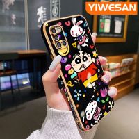 YIWESAN เคสปลอกสำหรับ Samsung Galaxy A31พิมพ์ลายการ์ตูนสุดสร้างสรรค์,เคสโทรศัพท์บางเคลือบหรูหราดีไซน์ใหม่ขอบคลุมทั้งหมดป้องกันเลนส์กล้องเคสนิ่มกันกระแทก