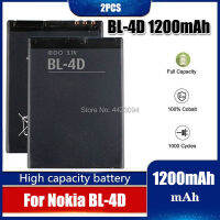 [ฟรี shipg] ใหม่1200มิลลิแอมป์ชั่วโมง BL-4D BL 4D ศัพท์ Nokia N97 N8ขนาดเล็ก N8-00 E5 E5-00 E7 E7-00 T7 T7-00 702ครั้ง N5 808 BL4D แบตเตอรี่ gift