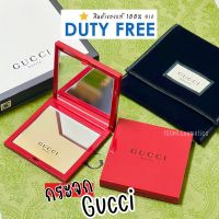 กระจก GUCCI ของเเท้ 100% จากช็อป ป้าย KING POWER