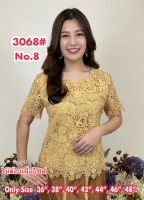 เสื้อลูกไม้แขนสั้น ลายสวยงาม  3068/1 Size : 36-52 เสื้อลินิน,เสื้อออกงาน,เสื้องานแต่ง,เสื้อไปวัด,เสื้อลูกไม้หรู,เสื้อคนอ้วน,เสื้อลูกไม้