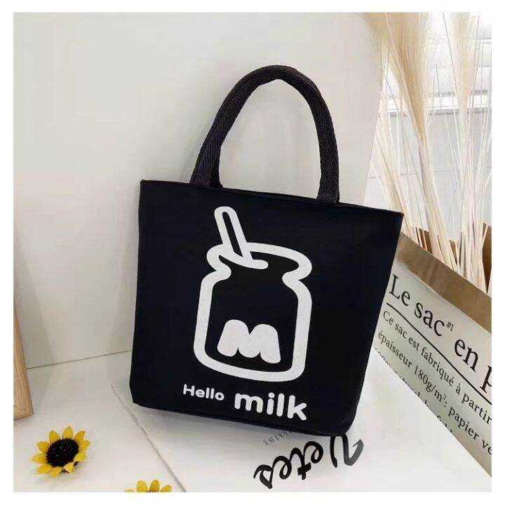 พร้อมส่ง-bag-fashion-กระเป๋าสะพายข้าง-กระเป๋าถือ-รุ่น-hwt-05