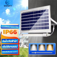 ไฟโซล่าเซลล์ โซลาเซลล์ โคมไฟพลังงานแสงอาทิตย์ 40w 60w 100w 200w 300w Solar light with tube ไฟน้ำท่วมอัตโนมัติกลางแจ้ง 3 สี IP67 กันน้ำพร้อมรีโมทคอนโทรล