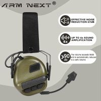 ARM NEXT Tactical Electronic Shooting Earmuff Anti-noise Headphone Sound Amplification Hearing Protection Headset Foldable