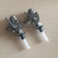 2pcs ET950 ET650 TG950 Generator spare parts fuel cock fuel tap switch big head