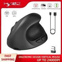 Rechargeable 2.4G Wireless Mouse Ergonomic 6D Vertical Design 600mAh ABS 6 Button 2400DPI Adjustable For Macbook PC Gamer Basic Mice