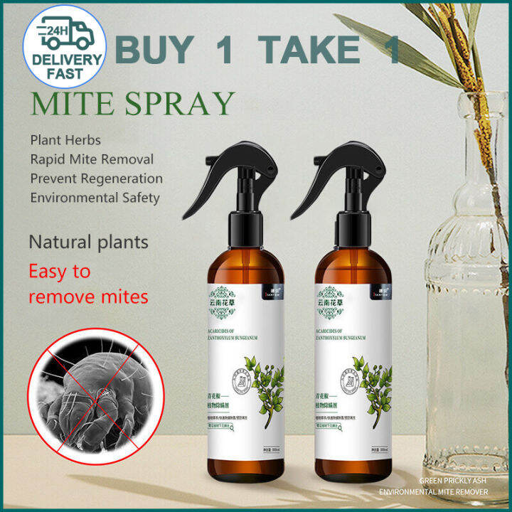 【Buy 1 take1】Insects killer spray for Bed Bugs 300ml mite spray Health