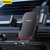 Baseus Car Phone Holder for Car Air Vent / CD Slot Mount Phone Holder Stand for iPhone Samsung Metal Gravity Mobile Phone Holder Car Mounts