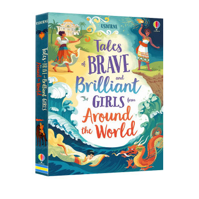 Original English tales of brand and brilliant girls from around the world