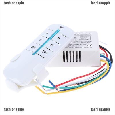FAMY 4 way Digital Wireless Remote Control Switch Receiver Transmitter For LED Lamp FAA